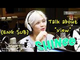 [Comeback] SHINee - View, 샤이니 4집 타이틀 곡 View 이야기 [푸른 밤 종현입니다] 20150517