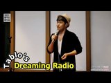 Na Yoon Kwon - 364Days Of Dream, 나윤권 - 364일의 꿈 [타블로와 꿈꾸는 라디오] 20150620