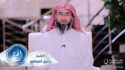 نبيل العوضي برنامج الصفوة الحلقة 24