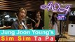 Choa, Yuna, Mina (AOA) - cotton candy, 초아, 유나, 민아 (AOA) - 솜사탕 [정준영의 심심타파] 20150624