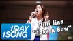 [1DAY1SONG] Dilli Jinn - TAKE A BOW , 딜리 진 - 테이크 어 바우 (COVER), 상암 MBC 광장 공연
