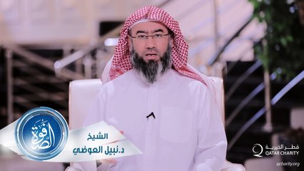 نبيل العوضي برنامج الصفوة الحلقة  26
