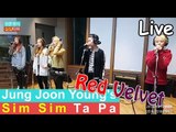 Red Velvet - Automatic, 레드벨벳- Automatic, 정준영의 심심타파 20150409