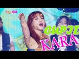 [HOT] KARA - CUPID, 카라 - 큐피트, Show Music core 20150613