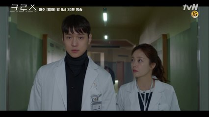 전소민 '걱정했잖아요'♥고경표 '앞으론 늦지 않을게요'