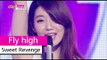 [New Song] Sweet Revenge - Fly high, 스윗리벤지 - 플라이 하이, Show Music core 20150627