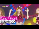 [HOT] SONAMOO - Round N Round, 소나무 - 빙그르르 Show Music core 20150905