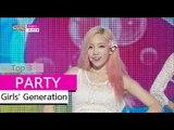 [HOT] Girls' Generation - PARTY, 소녀시대 - 파티, Show Music core 20150718