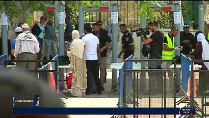 Nir Hefetz signe l'accord et devient officiellement témoin d'Etat: décryptage de Maurice Ifergan