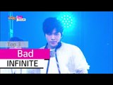 [HOT] INFINITE - Bad, 인피니트 - 베드, Show Music core 20150725