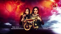 Pakistani Naagin Episode 161 Promo Geo Kahani HD