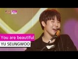 [HOT] YU SEUNGWOO - You are beautiful, 유승우 - 예뻐서, Show Music core 20150808