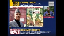 Gulam Nabi Slams PM Modi Over Kashmir Unrest In Rajya Sabha
