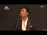 Lee Moon sae - Only the Sound of Her Laughter, 이문세 - 그녀의 웃음소리뿐, 2015 DMZ Peace Concert2 20150815