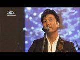 Lee Moon sae - An Old Love, 이문세 - 옛사랑, 2015 DMZ Peace Concert2 20150815