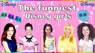 The Funniest Disney Girls Musical.ly | Top Disney Channel Girls Funny Comedy Musically