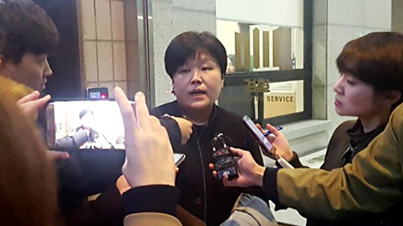 안희정 성폭행 피해자, 서울서부지검에 고소장..."범죄지 관할" / YTN