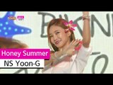 [HOT] NS Yoon-G - Honey Summer, NS윤지 - 꿀썸머, Show Music core 20150711