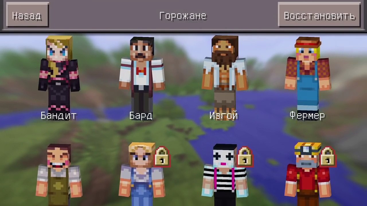 Обзор Minecraft Pe 0.11.1 и моего сервера!