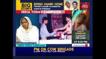 Indian Prisoner Hamid Ansari Attacked In Pakistan Jail