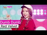 [HOT] Red Velvet - Dumb Dumb, 레드벨벳 - 덤덤, Show Music core 20150919