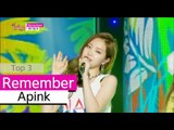 [HOT] Apink - Remember, 에이핑크 - 리멤버, Show Music core 20150808