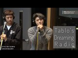 iKON - AIRPLANE, 아이콘 - 에어플레인 [타블로와 꿈꾸는 라디오] 20151012