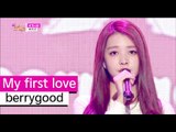 [HOT] berrygood - My first love, 베리굿 - 내 첫사랑, Show Music core 20151017