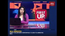 Verdict On Wrestler Narsingh Yadav Deferred To Monday