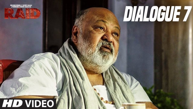 Main Sirf Apni Duty Kr Raha Hu :Raid (Dialogue Promo 7) | Ajay Devgn | Ileana D'Cruz