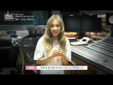 [ENG SUB- Artist Comment] TAEYEON -  I (feat. Verbal Jint), 태연 - I (Feat.버벌진트) [MBC 라디오 온에어차트]