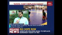WFI President Brij Bhushan Singh On Narsingh Yadav Doping Controversy