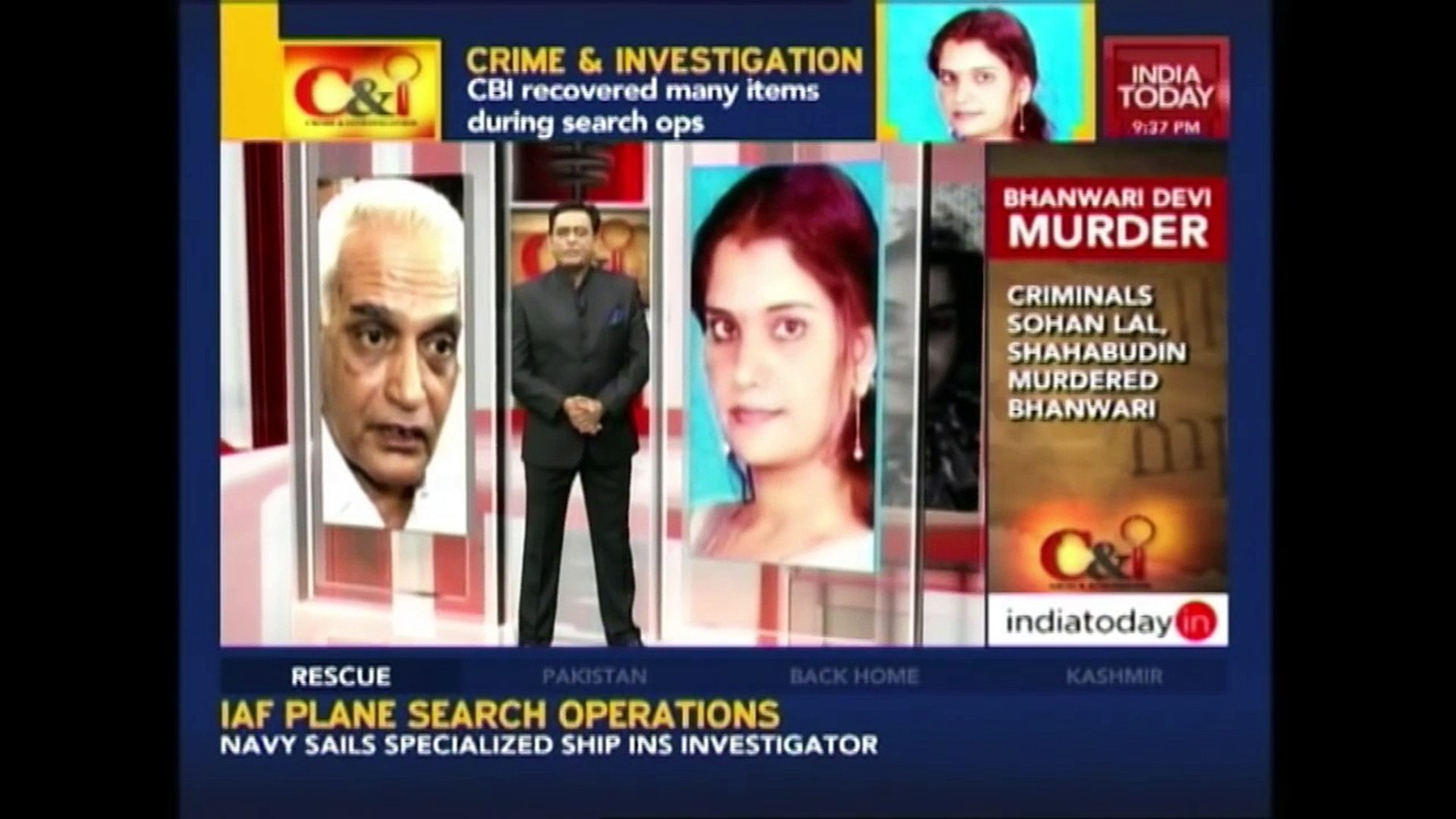 Crime & Investigation : Bhanwari Devi Sex Scandal - video Dailymotion