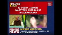 10 CRPF Jawans Martyred In IED Blasts By Maoists In Bihar