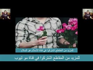 الشاب السعودي االفقير الذي خطبته اغنى فتاة سعودية لانها ؟؟؟؟