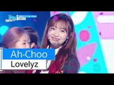 [HOT] Lovelyz - Ah-Choo, 러블리즈 - 아츄, Show Music core 20151226