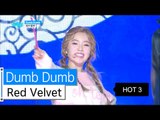 [HOT] Red Velvet - Dumb Dumb, 레드벨벳 - 덤덤, Show Music core 20160109