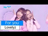 [HOT] Lovelyz - For You, 러블리즈 - 그대에게, Show Music core 20160109