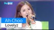 [HOT] Lovelyz - Ah-Choo, 러블리즈 - 아츄, Show Music core 20160102