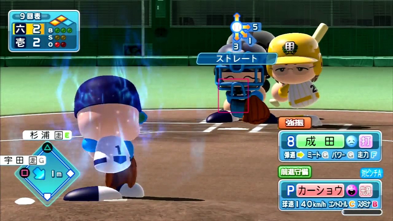 ［パワプロnewサクセス］クレイトン・カーショウをつくろう！ #2 Clayton Edwar...