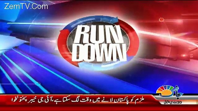 Run Down – 8th March 2018