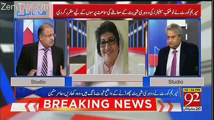 Muqabil – 8th March 2018