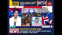 How British Exit From European Union Will Impact India?