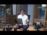 [Live on Air] DAYBREAK - flower-road, 데이브레이크 - 꽃길만 걷게 해줄게 [정오의 희망곡 김신영입니다] 20160615