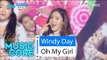 [HOT] OH MY GIRL - Windy Day, 오마이걸 - 윈디데이 Show Music core 20160625
