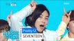 [Comeback stage] SEVENTEEN - Pretty U, 세븐틴 - 예쁘다 Show Music core 20160507