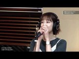 Park Boram - Dynamic Love, 박보람 - Dynamic Love [테이의 꿈꾸는 라디오] 20160621