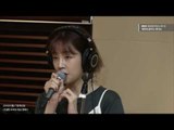 Park Boram - Hyehwa-dong, 박보람 - 혜화동 [테이의 꿈꾸는 라디오] 20160621