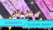 [Comeback Stage] SONAMOO - SUGAR BABY, 소나무 - 슈가베이비 Show Music core   20160702