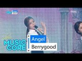 [HOT] Berrygood - Angel, 베리굿 - 앤젤 Show Music core 20160507